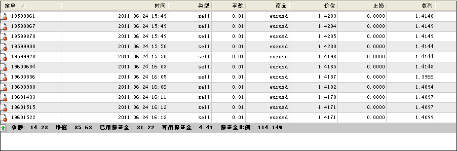 Capture1.gif