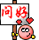 s62.gif