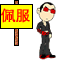 s67.gif