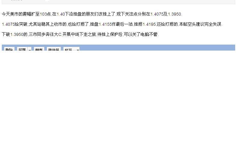 yy6.JPG