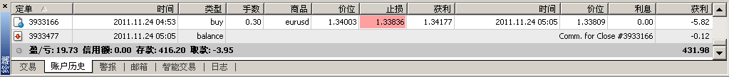 2011-11-24_19-28-19.png