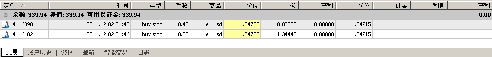 2011-12-02_14-47-00.png