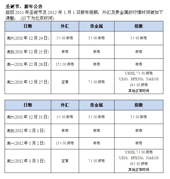 2012010103.jpg