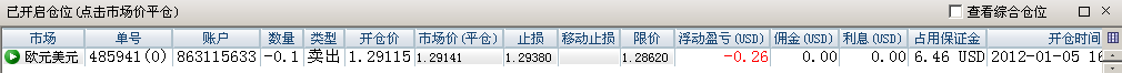 2012-01-05_16-29-26.png