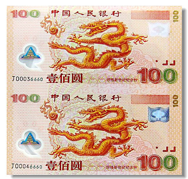 97.jpg