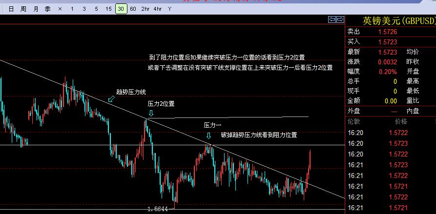 20120216.jpg