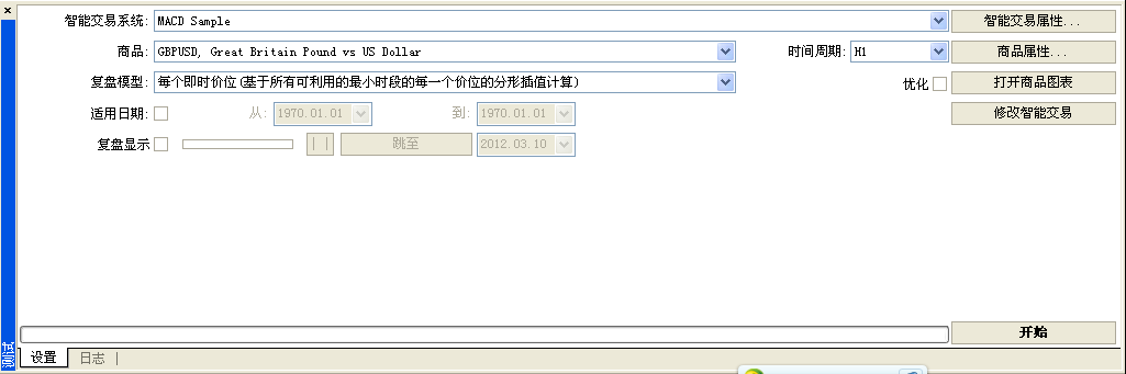 QQͼ20120310125415.png