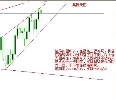 PIN%WX%5HU$`]C2(B)6WPHL.jpg