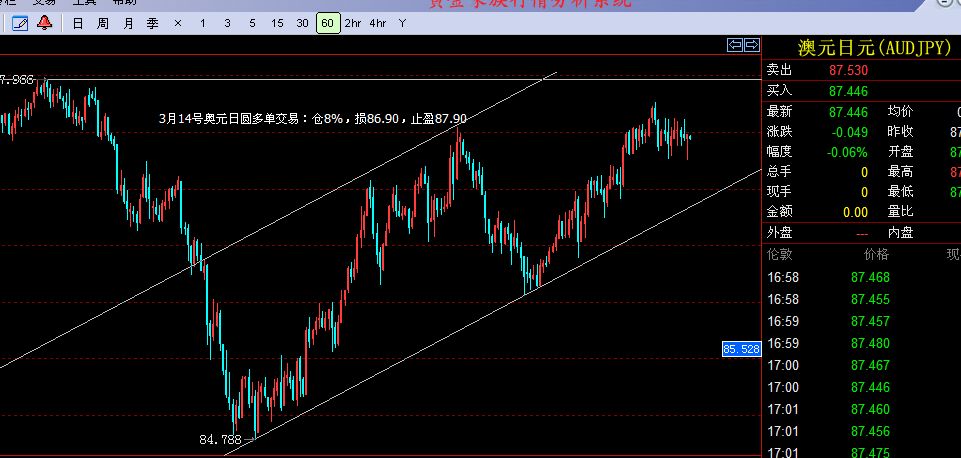 20120314.jpg