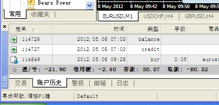 QQͼ20120508171117.jpg