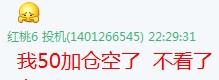 (GUINIQQO%VO`SV9TM(P.jpg