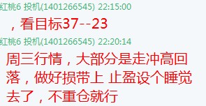 P_Z_)Z2@8PJKY)EL7(FJXI6.jpg