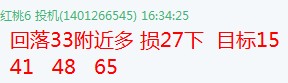 F(5RWP4YE60]HUTTT$P43}O.jpg