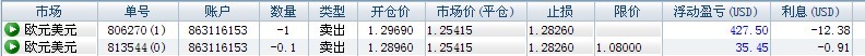 20120529.jpg