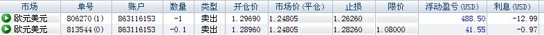 20120530.jpg