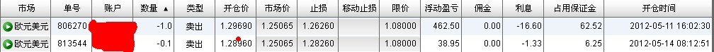 20120605.jpg