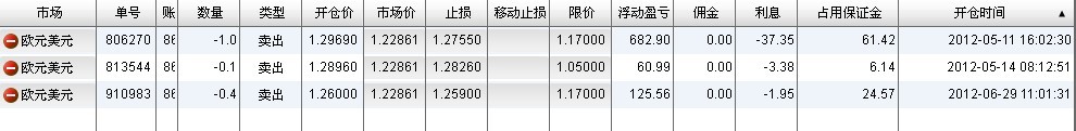 20120707.jpg