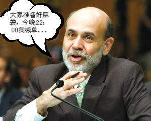 Bernanke.png
