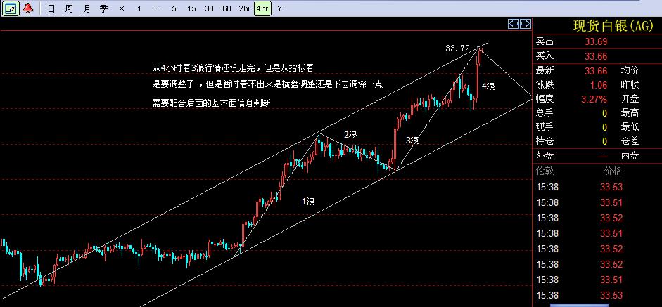 20120907.jpg