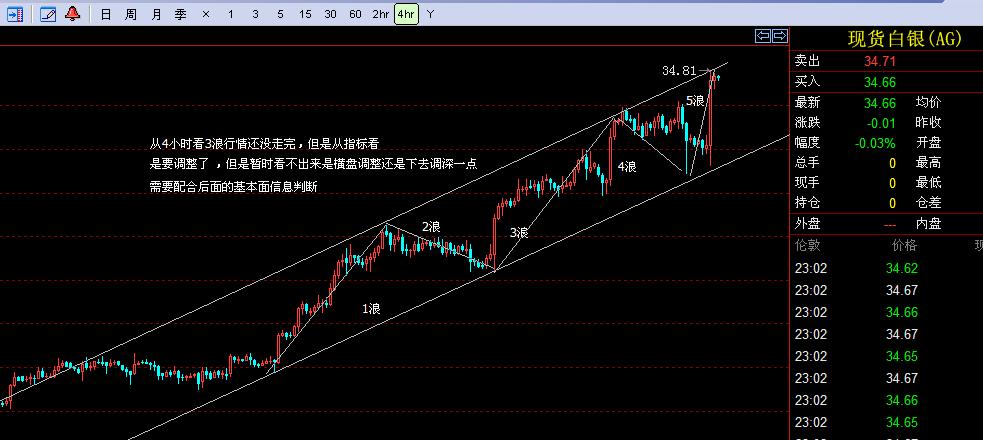 20120914.jpg