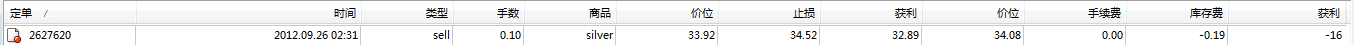 QQͼ20120927181036.png