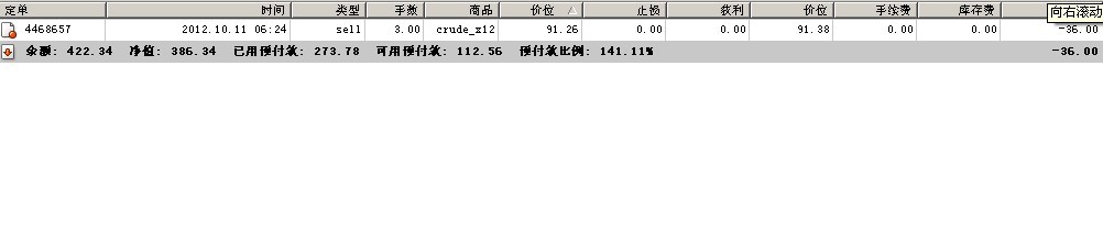 δ12.jpg