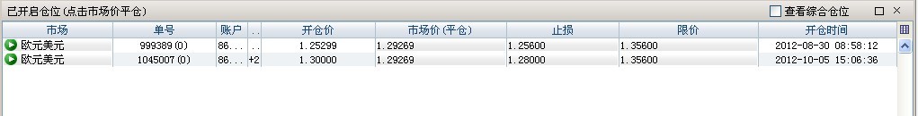 20121012.jpg