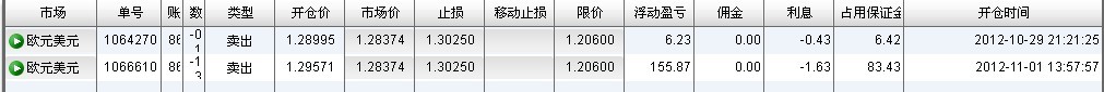 20121105.jpg