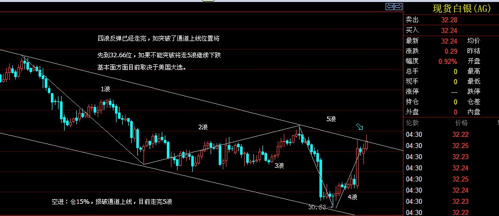 201211072.jpg