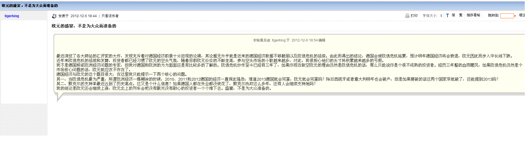 h4641.GIF