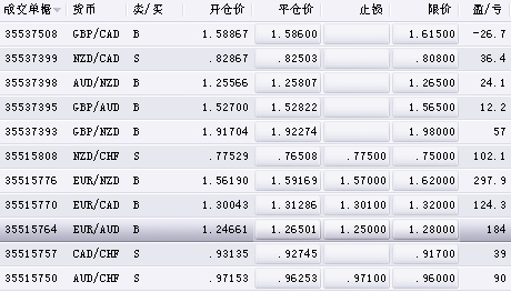 20130112.jpg