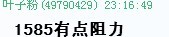  ǰ