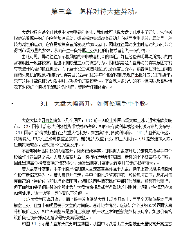 QQͼ20130401110915.png