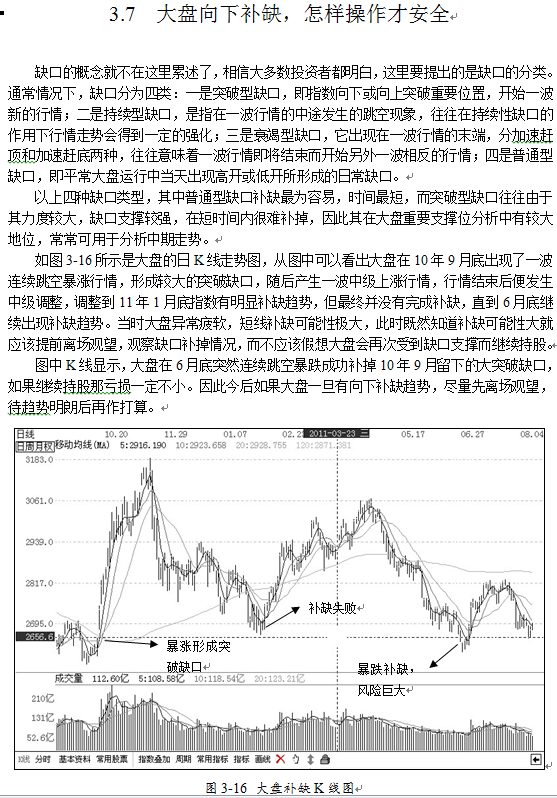 QQͼ20130401112206.png