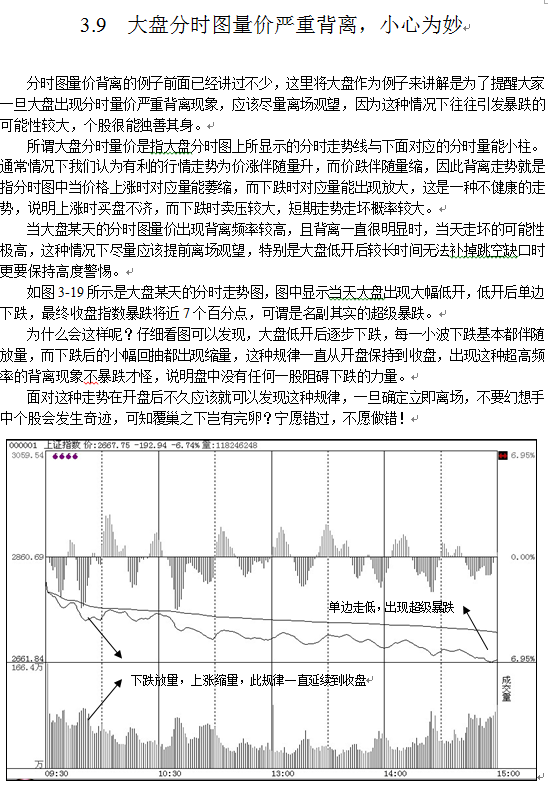 QQͼ20130401112302.png