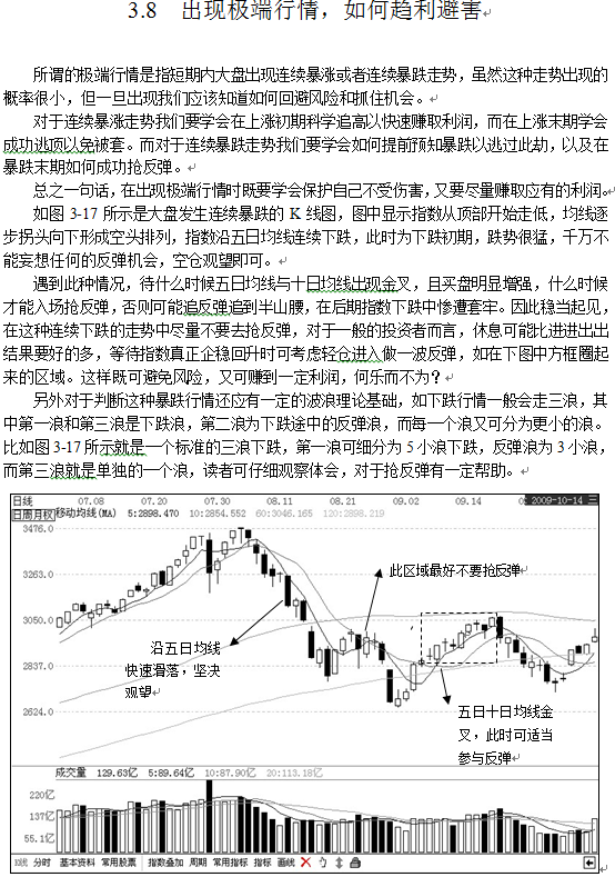QQͼ20130401112229.png