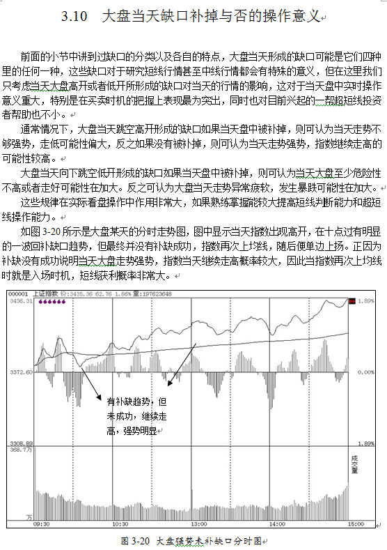 QQͼ20130401112315.png