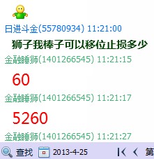 WUOHXVS5[`%_EM_LLF[)2~8.jpg