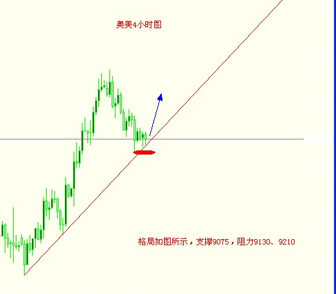 C4NZ8Z2VR%L]$NO[6O$F]M1.jpg