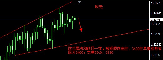 A6JO)RT{7MJ%`S$B)NI[C.jpg