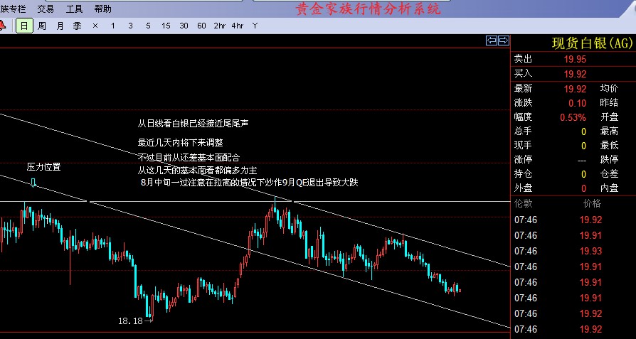 20131127.jpg