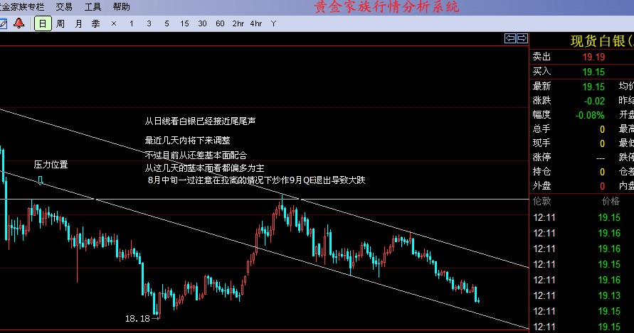 20131203.jpg