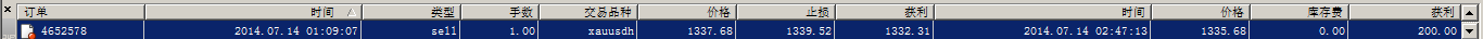QQͼ20140714105935.png