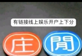 微wes199899腾龙公司网络线上由戏真人在线由戏？？
